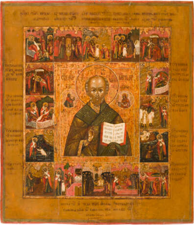 A DATED VITA ICON OF ST. NICHOLAS OF MYRA - photo 1