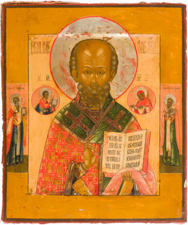 A VERY FINE ICON SHOWING ST. NICHOLAS OF MYRA WITH A SILVER-GILT AND CLOISONNÉ ENAMEL - photo 2