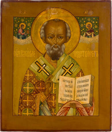 A LARGE ICON SHOWING ST. NICHOLAS OF MYRA - фото 1