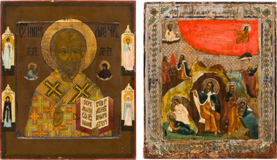 TWO ICONS SHOWING THE PROPHET ELIJAH AND ST. NICHOLAS OF MYRA - фото 1