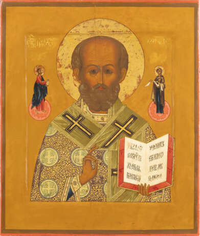 AN ICON SHOWING ST. NICHOLAS THE MIRACLE-WORKER - photo 1