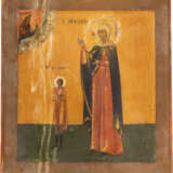 AN ICON SHOWING STS. YULITTA AND KIRIK - фото 1