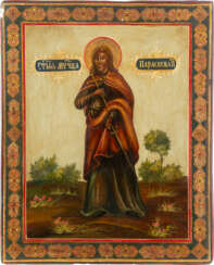 AN ICON SHOWING ST. PARASKEVA