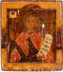 AN ICON SHOWING ST. CATHERINE