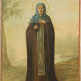 AN ICON SHOWING ST. APPOLIARIA - photo 1