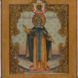 A RARE ICON SHOWING THE NUN MARY OF BITY - photo 1
