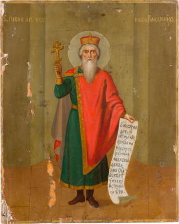 AN ICON SHOWING ST. VLADIMIR - фото 1