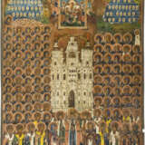 A VERY LARGE ICON SHOWING THE SYNAXIS OF THE SAINTS OF THE KIEV CAVES - photo 1