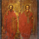 A SMALL ICON SHOWING STS. METHOD AND KYRILL - photo 1
