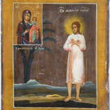 A SMALL ICON SHOWING ST. ALEXIUS, THE MAN OF GOD - фото 1