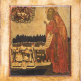 A FINE ICON SHOWING ST. MAKARII, THE WONDER WORKER OF UNZHENSK - фото 1