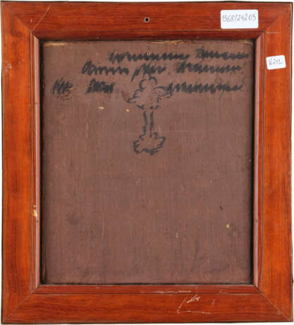 MUSEALE IKONE MIT DEN HEILIGEN DIMITRIJ VON ROSTOW UND ALEXANDER SWIRSKI IM KIOT - Foto 2