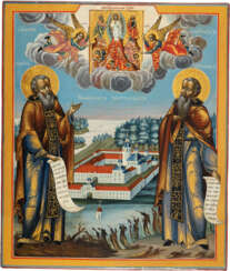 A FINE ICON SHOWING STS. SERGIUS OF RADONEZH AND GERMAN IN FRONT OF THE VALAAM MONASTERY