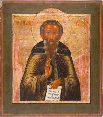 AN ICON SHOWING ST. JOHN IN MONKISH ATTIRE - photo 1