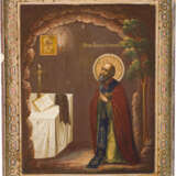 A SMALL ICON SHOWING ST. SAVVA STOROZEVSKIY - photo 1