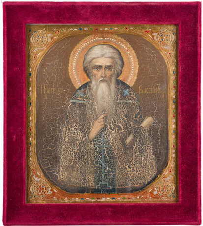 A RARE ICON SHOWING ST. JOHN CASSIAN - photo 1