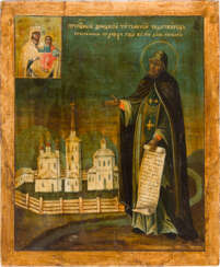 AN ICON SHOWING ST. THEODOSIUS, FOUNDER OF TOTMA MONASTERY