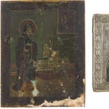 THREE SMALL ICONS SHOWING THE MOTHER OF GOD, ST. NIL STOLOBENSKIY AND STS. SAMON, GURIY - photo 1