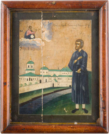 ZWEI IKONEN: HEILIGEN SIMEON VON WERCHOTURE UND SERAFIM VON SAROW - Foto 3
