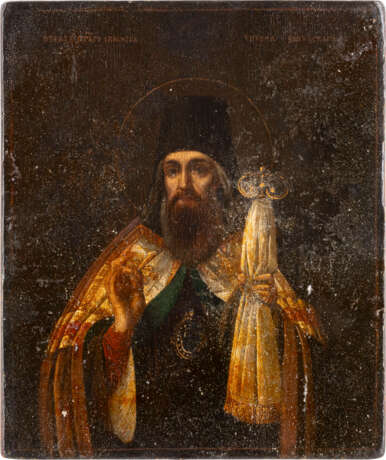 A SMALL ICON SHOWING ST. TIKHON OF SADONSK - photo 1