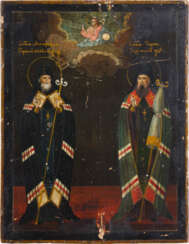KLEINE IKONE MIT DEN HEILIGEN MITROFAN VON WORONESCH UND TICHON VON SADONSK