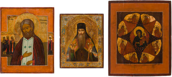 THREE ICONS: ST. PITRIM OF TAMBOVSK, ST. SERAPHIM OF SAROV AND THE MOTHER OF GOD 'THE - photo 1
