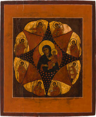 THREE ICONS: ST. PITRIM OF TAMBOVSK, ST. SERAPHIM OF SAROV AND THE MOTHER OF GOD 'THE - photo 4