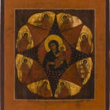 THREE ICONS: ST. PITRIM OF TAMBOVSK, ST. SERAPHIM OF SAROV AND THE MOTHER OF GOD 'THE - photo 4