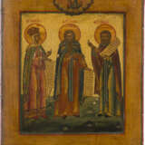 AN ICON SHOWING STS. EUPHROSINIA, ZOSIMA AND SAVATIY - фото 1