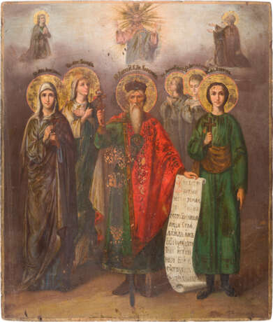 A LARGE SIGNED AND DATED ICON SHOWING ST. VLADIMIR AND VICTOR AND SELECTED SAINTS - photo 1