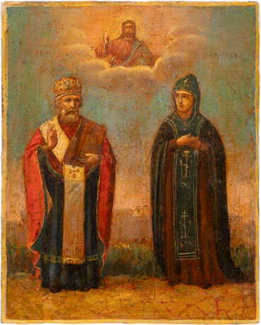 A SMALL ICON SHOWING ST. NICHOLAS OF MYRA AND A NUN - photo 1