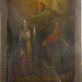 A LARGE ICON SHOWING STS. EUSEBIUS OF SAMOSATA AND SOPHIA - photo 1