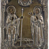 A MINIATURE ICON SHOWING STS. JOHN THE WARRIOR AND ANASTASIA WITH SILVER OKLAD - фото 1