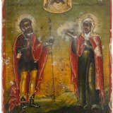 A MINIATURE ICON SHOWING STS. JOHN THE WARRIOR AND ANASTASIA WITH SILVER OKLAD - фото 2