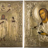 TWO ICONS WITH OKLAD SHOWING ST. JOHN THE FORERUNNER FLANKED BY STS. CONSTANTINE AND - photo 1