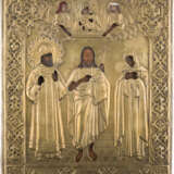 TWO ICONS WITH OKLAD SHOWING ST. JOHN THE FORERUNNER FLANKED BY STS. CONSTANTINE AND - photo 2