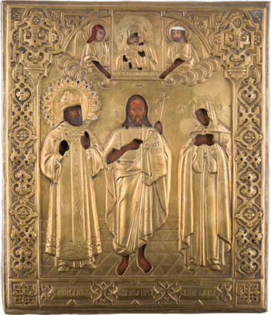 TWO ICONS WITH OKLAD SHOWING ST. JOHN THE FORERUNNER FLANKED BY STS. CONSTANTINE AND - photo 2