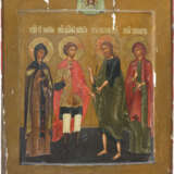 AN ICON SHOWING ST. MARY, GEORGE, JOHN THE FORERUNNER AND ELISABETH - photo 1