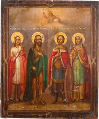 TWO ICONS SHOWING THREE HIERARCHS OF ORTHODOXY AND STS. NADESHDA, JOHN THE FORERUNNER, - photo 3
