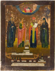 A SMALL ICON SHOWING THE TRINITY STEFANO ULYANOVSK MONASTERY AND FOUR SELECTED SAINTS