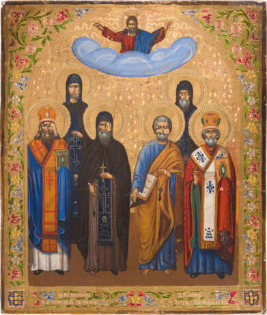 AN ICON SHOWING SIX SELECTED SAINTS - photo 1