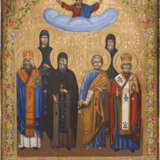AN ICON SHOWING SIX SELECTED SAINTS - photo 1
