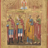 AN ICON SHOWING ST. JOHN THE WARRIOR, THE ARCHANGEL MICHAEL AND THE APOSTLES PETER AND - photo 1