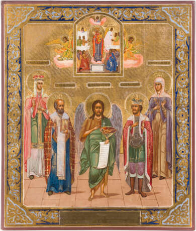 A DATED ICON SHOWING ST. JOHN THE FORERUNNER FLANKED BY STS. NICHOLAS OF MYRA, ALEXANDER - фото 1