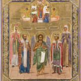 A DATED ICON SHOWING ST. JOHN THE FORERUNNER FLANKED BY STS. NICHOLAS OF MYRA, ALEXANDER - фото 1