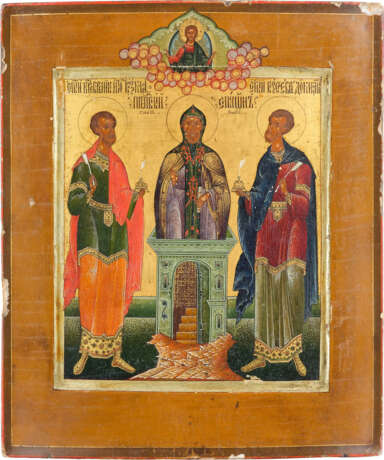 A FINE ICON SHOWING ST. SYMEON STYLITES FLANKED BY STS. COSMAS AND DAMIAN - photo 1