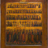 A VERY LARGE ICON SHOWING A SELECTION OF SAINTS: ARCHANGELS, PROPHETS, BISHOPS, MARTYRS - photo 1