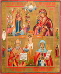A LARGE QUADRI-PARTITE ICON SHOWING IMAGES OF THE MOTHER OF GOD AND STS. NICHOLAS OF MYRA