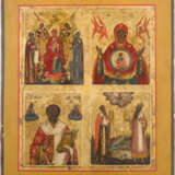 A QUADRI-PARTITE ICON SHOWING IMAGES OF THE MOTHER OF GOD AND SELECTED SAINTS - photo 1