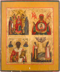 A QUADRI-PARTITE ICON SHOWING IMAGES OF THE MOTHER OF GOD AND SELECTED SAINTS